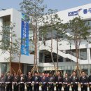 동구국민체육센터 이미지