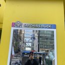 옥된장(양재시민의숲점) | (내돈내산) 부쩍 추워진 요즘, 따끈한 한 그릇이 생각날 때 — 옥된장 양재시민의 숲점 후기