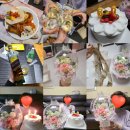 투썸플레이스용마산역점 | 설 당일 특별한 엄마의 환갑 기념파티 지미스 꽃풍선 용돈이벤트 용마산 투썸 방학동 빕스