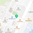 이삭토스트나운점 네이버블로그