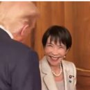 감다뒤라는 일본이 준 트럼프 방일 선물 이미지