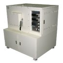 대흥특수가스 이미지