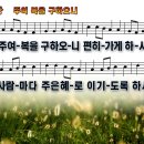 (주)복은 이미지