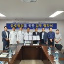 원광대학교 한방병원 이미지