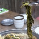 청마루뼈다귀 이미지