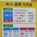 알파카피센터 이미지