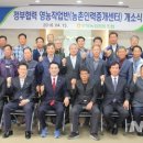 구지농업협동조합 이미지