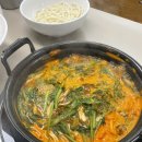 등촌샤브칼국수 이미지