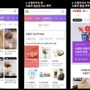 8/21~8/27 숏클립 핫딜 선정자 발표 안내