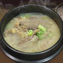 집밥 이미지