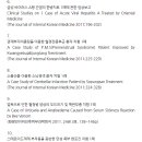 이곡역 이미지