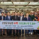 성사로 이미지