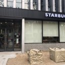 감정평가사회관, 스타벅스 방배로점 이미지