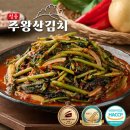 청송에프앤비