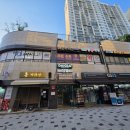 GS25노원두타 | 공릉동 24시간 무인마트 담뜰 후기｜소분 판매로 혼자 사는 사람도 장보기 좋은 곳