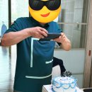 수원 레터링케이크 맛집 제이스토리케이크 주문제작 후기