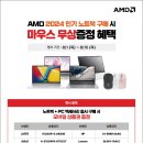 학 PC 이미지