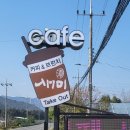 새미경로당 이미지