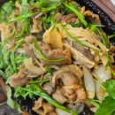 박영준길 이미지