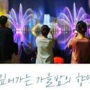 ICHEON02 이미지