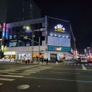 바닐라짐 이미지