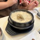 명촌순두부보쌈 | [울산 삼산동] 24시 삼산 밥집 ‘명촌 순두부보쌈’ 방문후기
