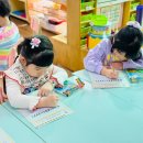 🌷배려반🌷 새로운 친구들과 함께해요 4(수놀이,수조작,내 방 문패 만들기,속담,친구와 풍선 옮기기,드림,약속 정하기,감정,인성) 이미지