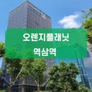 모비딕부동산중개 이미지