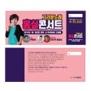 홍실 이미지