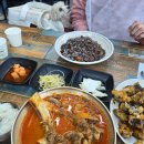 강화도 아침식사 애견동반 가능한 초지대교맛집 육짬 또먹고싶은 표고탕수