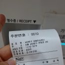 서대문구치매안심센터 | 서대문구 치매안심센터 방문기