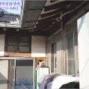 소로3-283 이미지