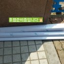일산태양약국 이미지