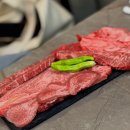 선비고을 | 충주 선비한우고을 후기!