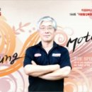 지성모터스 이미지