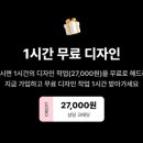 디자인웍스 이미지