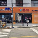 특이한광고기획