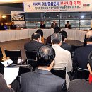 영화진흥위원회 사옥 이미지