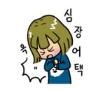태용민박 네이버블로그