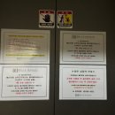 벨르마망 산후조리원 이미지