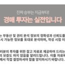 역삼-1290 이미지