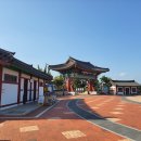 경산남산우체국 | 경북 경산시 남산면 인흥리에 자리하고 있는 &#39;삼성현역사문화공원&#39; 을 관람하면서.(2)