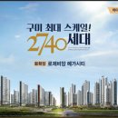 김지현공인중개사사무소 이미지