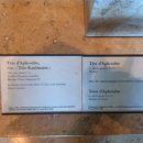 아프로디테 이미지