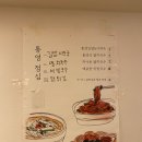 이곧