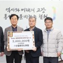 신일엔지니어링 이미지