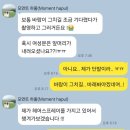 모먼트하풀 | 제주 '모먼트 하풀' 내돈내산 커플 스냅 촬영 후기