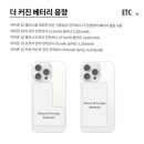강아통신 이미지