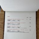 라미아파스타 이미지