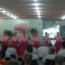 미래요양병원 이미지